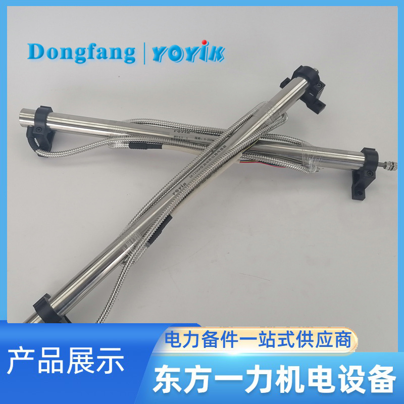 LVDT位移传感器HL-6-150-6 LVDT位移传感器HL-6-150-6
