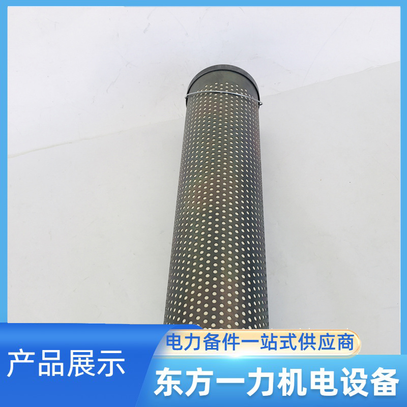 硅藻土滤芯 硅藻土滤芯